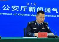 新疆戶口高考加80分?造謠者均已依法受到行政處罰