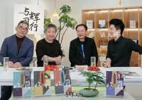 余華帶貨《收獲》 董宇輝“拖堂” 原定一個小時的直播還拖到了兩個半小時