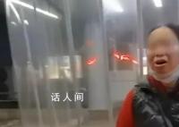 卷走450萬吃絕戶男子:沒打算離婚