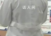 韓國允許對胎兒進行性別鑒定 背后真相令人震驚
