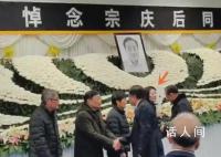 宗馥莉稱將完成父親遺志 全力接管集團