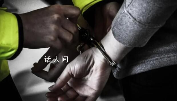 警方辟謠天津一銀行發生搶劫 涉事男子被采取刑事強制措施