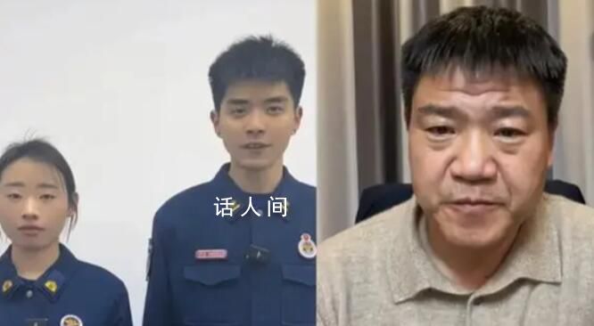 濟(jì)寧消防喊話反詐老陳 陳國平回應(yīng)：會(huì)全力以赴
