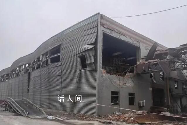 江蘇南通5死13傷爆炸案原因公布 更多事故細節披露