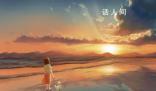 一段有毒的親密關(guān)系有什么特征 有毒的關(guān)系是孽緣嗎
