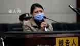 最高法詳解核準勞榮枝死刑原因 詳細闡述了核準勞榮枝死刑的理由和依據