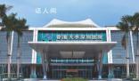 醫(yī)院稱強(qiáng)摘患者5個(gè)健康器官不實(shí) 診療過(guò)程存不足全額賠償