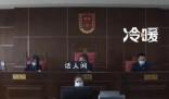 女子主動辭職公司一頓操作倒賠57萬 勞動關(guān)系如何認定?