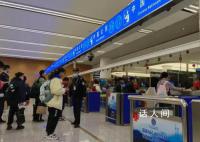 中泰互免簽證協定今日生效 單次停留不超過30日