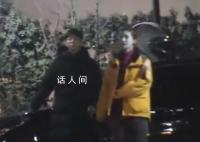 好事將近?金晨拎禮物拜訪胡夏父母