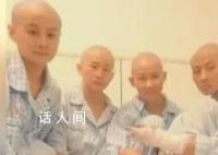 姐弟燒傷四位姨媽剃光頭捐頭皮 目前起火原因仍無定論