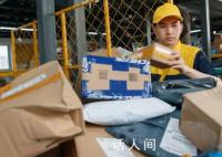 多家快遞公司回應(yīng)新規(guī) 按需配送快遞員多勞多得