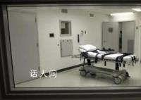 美國一死刑犯8次行刑均失敗 部分狀況是因為針頭無法進入靜脈