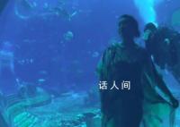 女子吐槽花1588元請跟拍成片太草率 希望攝影師大哥換個班上