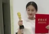 女子回應(yīng)懷孕8個月考研專業(yè)第一 在上班時有空就學(xué)習(xí)