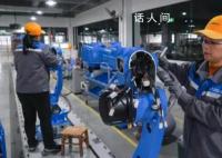 工業(yè)機(jī)器人如何“顯身手”?是成都智造不斷前進(jìn)的縮影