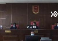 女子主動辭職公司一頓操作倒賠57萬 勞動關(guān)系如何認(rèn)定?
