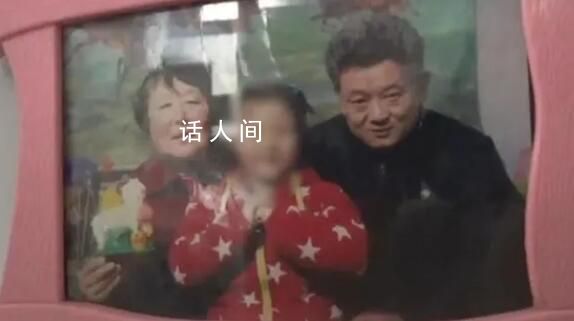 夫妻收養(yǎng)重病棄嬰16年花費(fèi)50萬 讓人淚目
