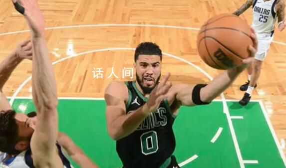 獨(dú)行俠110-138凱爾特人 凱爾特人拿到10連勝