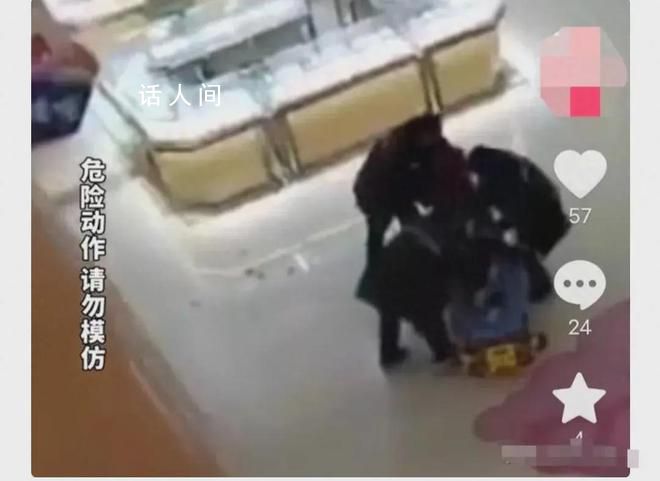 遼寧一女子在商場內跳樓 愿逝者安息