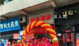 彩票店回應女生花4元中500萬 中獎者是一個年輕女孩但不知是否為重慶大學學生