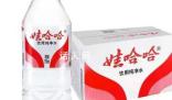 娃哈哈客服稱并非只有紙箱包裝 有裹膜包裝也有紙箱包裝