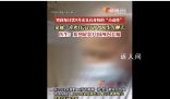 男孩一天喝9升水被查出腫瘤 男孩患的是混合型生殖細胞腫瘤