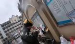 外賣員吐槽學校師生外賣區別對待 現在連外賣也有高低之分了嗎