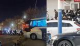 山東德州市民獻血現場 德州市民回應為車禍傷者自發獻血
