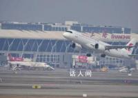 東航第五架C919大飛機交付入列 東航4架C919飛機已累計商業運行2666小時
