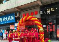彩票店回應(yīng)女生花4元中500萬 中獎(jiǎng)?wù)呤且粋€(gè)年輕女孩但不知是否為重慶大學(xué)學(xué)生
