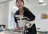 女子回應(yīng)懷孕8個(gè)月考研獲專業(yè)第一 臨近考試每天都復(fù)習(xí)到凌晨?jī)牲c(diǎn)