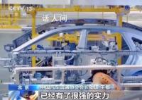 國(guó)內(nèi)車市迎來新一輪降價(jià)潮 車企是否屬于不計(jì)成本地降低車輛售價(jià)呢