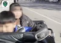 姐弟騎電動三輪 交警:師傅幾歲了