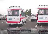 奔馳禮讓救護車被罰款?車主發聲辟謠