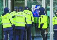 韓國醫生拒絕復工要求 首爾警方開展了首次調查行動