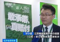 多地宣布放開第三套房貸款 推行認(rèn)房不認(rèn)貸