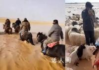 青海大壩潰堤未造成人員傷亡 共5個(gè)鄉(xiāng)鎮(zhèn)的生產(chǎn)生活造成影響