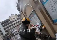 外賣員吐槽學(xué)校師生外賣區(qū)別對(duì)待 現(xiàn)在連外賣也有高低之分了嗎