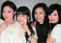 楊冪張小斐袁姍姍是一個(gè)宿舍的 真是讓人震驚啊