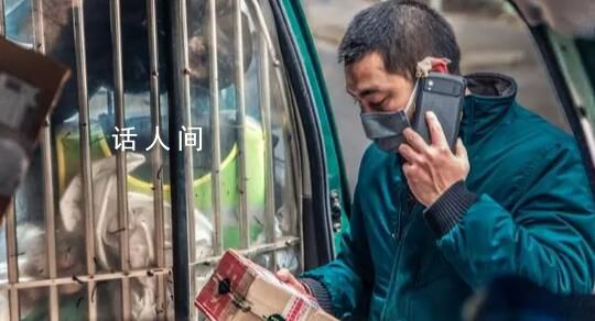 新規(guī)后快遞員業(yè)務(wù)量增十幾倍 專家：快遞公司需要承擔(dān)更多責(zé)任