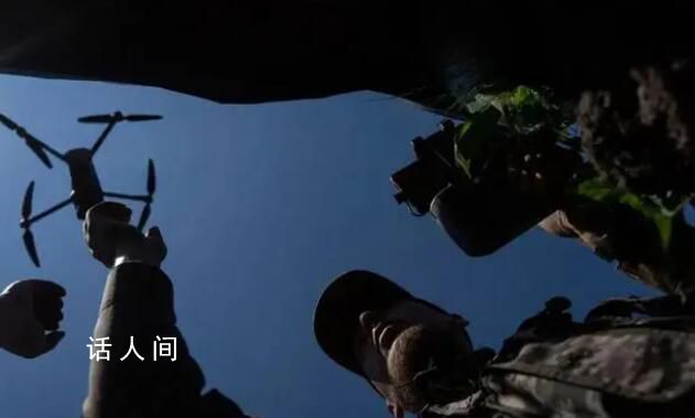 俄稱一天內(nèi)擊落107架烏無人機 烏空軍對8處俄軍人員和裝備陣地進行了打擊