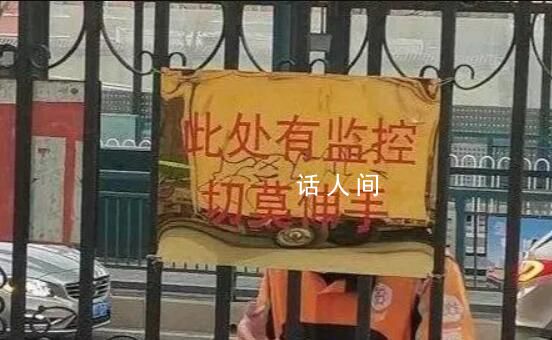 高校一年丟46份外賣 小偷被抓