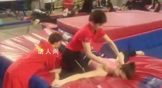 全紅嬋給英國閨蜜按摩放松 畫面超有愛