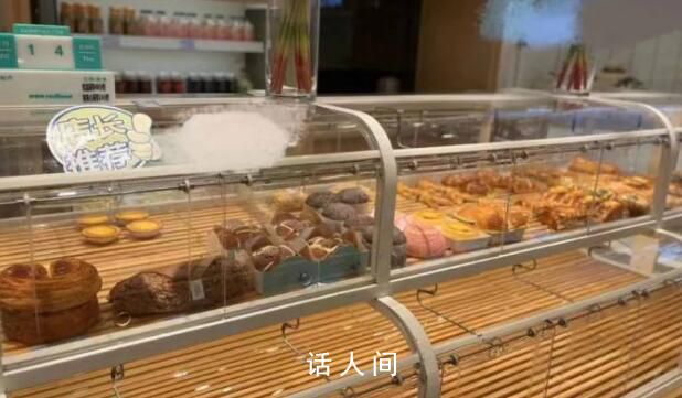 為什么面包店寧可扔掉也不打折 難怪面包越賣(mài)越貴
