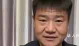 接收反詐老陳的單位遭大量舉報投訴 打算看看他們能不能抗住壓力