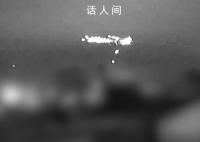 俄軍在芬蘭灣上空擊落多個目標 防空系統正處于戰備狀態