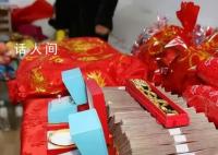 彩禮不是賣價錢而是換尊重?不給彩禮是不尊重嗎