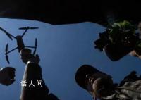 俄稱一天內擊落107架烏無人機 烏空軍對8處俄軍人員和裝備陣地進行了打擊