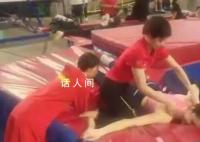 全紅嬋給英國(guó)閨蜜按摩放松 畫面超有愛